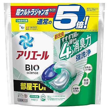 484【新品】276個★アリエール 洗濯洗剤 ジェルボール 部屋干し 92個3 81lJ7dZZfiL.jpg_BO30,255,255,